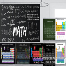厂家直销创意元素周期表涤纶浴帘 防水防霉淋浴隔断帘子