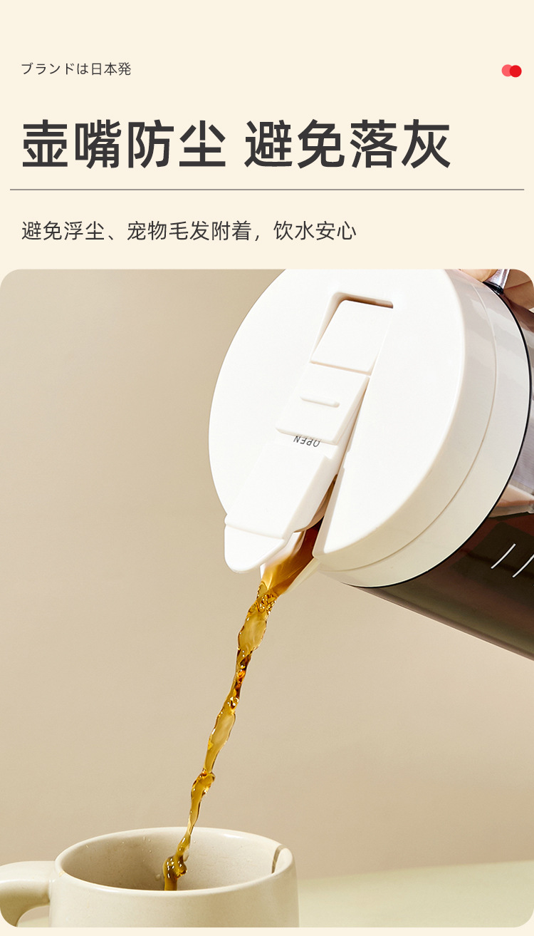 中文详情页_10.jpg