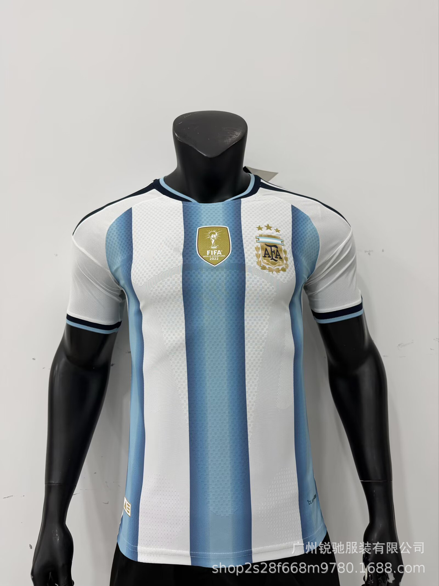 2627 Camiseta de fútbol de fútbol image 63