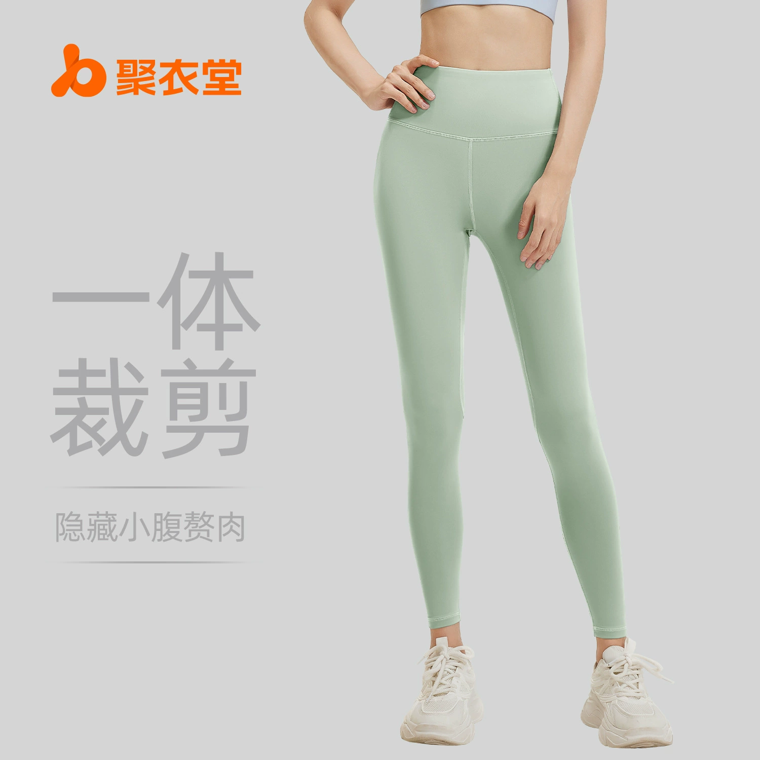 Летние женские леггинсы для йоги Juyitang, спортивные леггинсы с эффектом "второй кожи", с высокой талией, подтягивающие ягодицы и утягивающие живот.