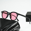 Advanced fashionable trend sunglasses, high-quality style, internet celebrity