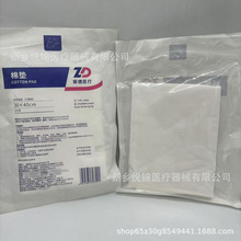 ����t�������މ|һ�����t��Ó֬�޼��|���ڰ��������o�|�����|