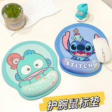 �ɐ۹��z�o����ˉ|���~�o����ˉ|���w�Ӻ������k���Α�����|