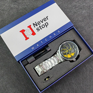Steel Belt Personality Cool Men's Quartz Watch Trendy Fashion Rotating Men's Watch Car Contour Watch Box