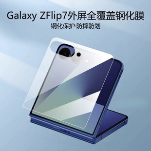 �m������Zflip7����䓻�ĤZ Flip7͸��䓻���ĤС��Ĥ�������o�N