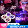 Amazon led Glowing cup KTV party Wine decorate Flash Coaster 3M Self adhesive circular Luminous bottle