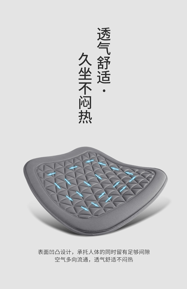 Cross-border export four seasons GM cushion manufacturers wholesale ice silk 3D breathable non-slip wear-resistant washable seat cover