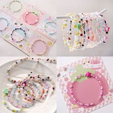 ������ɫ����A�鴮���� �ֹ�diy�ִ����֙C朲�������S�����l