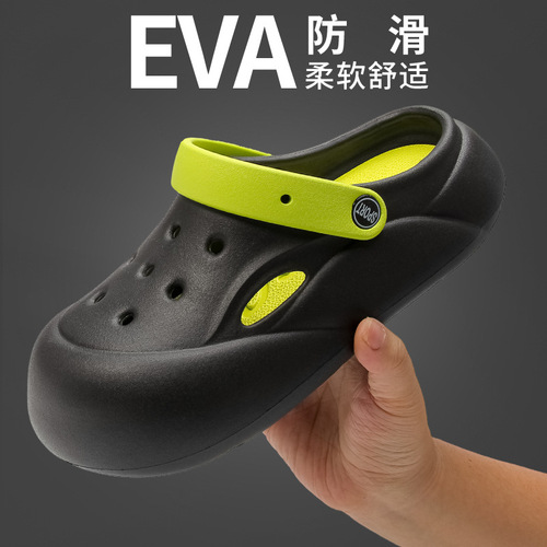 2024 New Fashion Hole Shoes for Women with Squeezing Sensation Thick Sole Outdoor Wear EVA Cool Slippers for Men Wholesale Cross-border Exclusive Supply