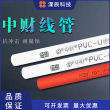 ؔpvc늹׹܏ȼAo늾ϵ񾀹16 20