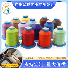 �����500D/2��܇��Ʒ���þ�������Ʒ܇�p�p�x��Ь��120g�ߏ���