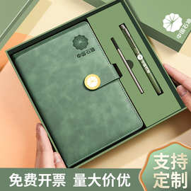 企业定logo简约优质皮面高档商务搭扣笔记本办公文具套装现货批发