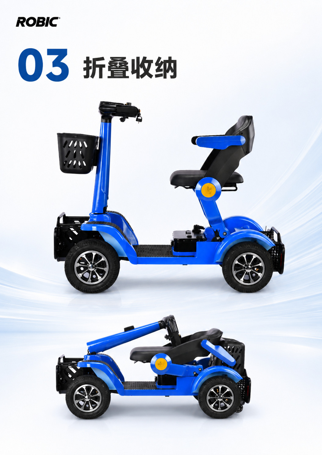 Chacha Bear Electric Scooter for the Elderly, Foldable Four-Wheel Electric Vehicle for Home Use