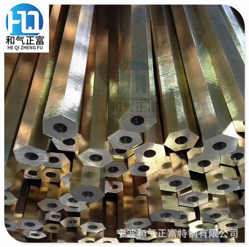 浙江厂家批发薄厚壁h63黄铜管H59铜棒带材H65黄铜板空心六角棒