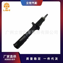 �S��ֱ�� �p������ǰ����ȣ�48520-22460 �m����S�� JZS180