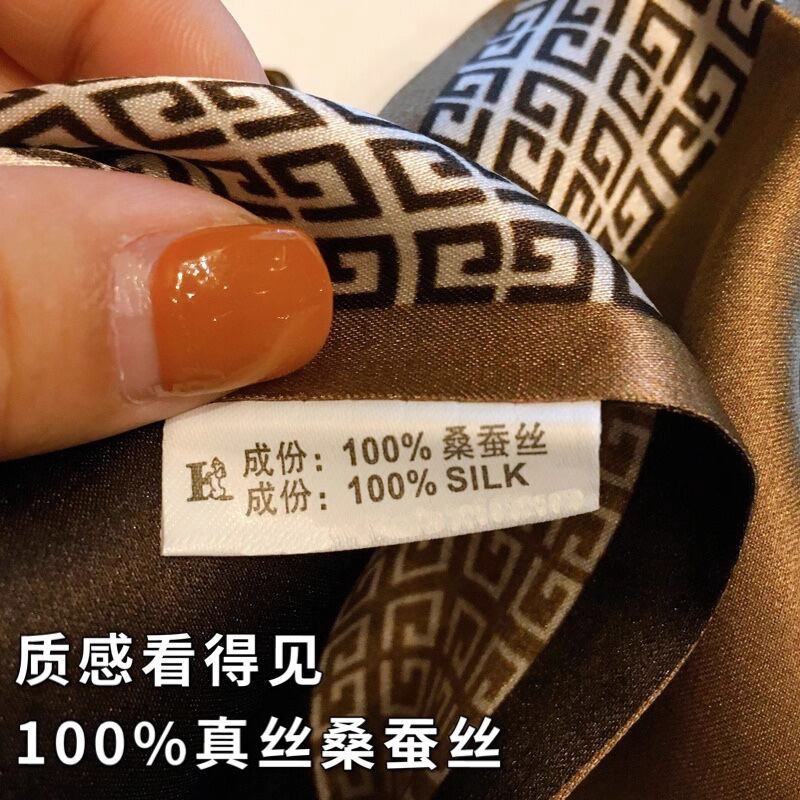 100%桑蚕丝真丝缎面15*145咖色纯色框长条围巾女春夏季送妈妈丝巾|undefined