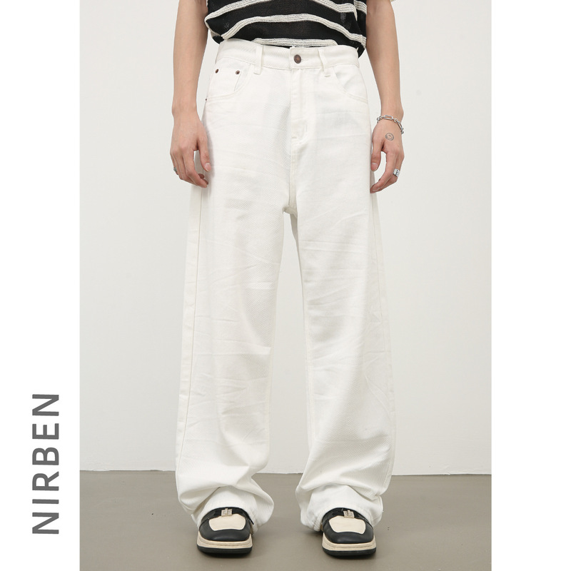 Nirben Denim | Straight Casual Jeans Men's cityboy Fashion Brand Solid Color Loose Dosing Joker Pants