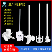 ���ķ���ϩ���蘪������͸ߜ��ķ����~������һ����ʮ���͜u݆ʽ