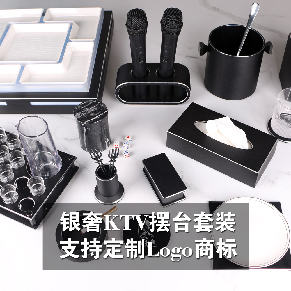KTV establece un conjunto completo de alta calidad club ceniza aluminio aleación de aluminio soporte de micrófono fiesta club nocturno suministros de decoración de escritorio