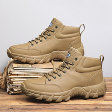 男鞋2024秋季新款高帮马丁靴户外男士防滑耐磨厚底百搭工装潮鞋子