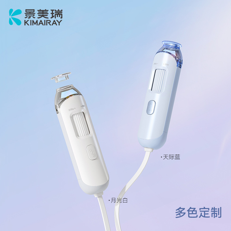 カスタム頭皮毛包検出器脱毛防止養髪館専用携帯型高精細可視皮膚検出器|undefined
