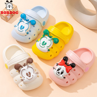Babu Bean Children's Cave Shoes Boys Summer New Soft Sole Non-slip Baby Beach Shoes Girls Cave Shoes for Outer Wear