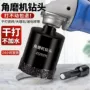 钎焊m10全瓷大理石钻头