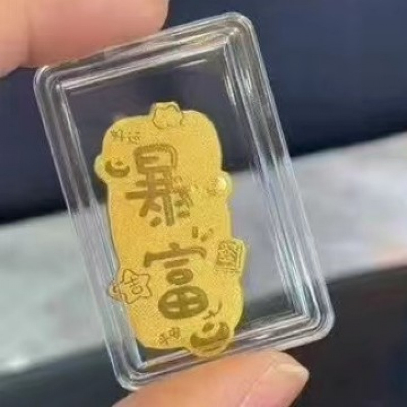純金 999 携帯電話ステッカー ゴールド 2mg プリンセス、お金持ちになってください、お金の宝庫、お金の神、クリエイティブなステッカー ギフト|undefined