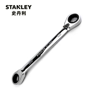 Stanley British Double Plum Blossom Two-Way Ratchet Quick Release Lockable Plum Blossom Ratchet Wrench 5/16 3/8 11/16