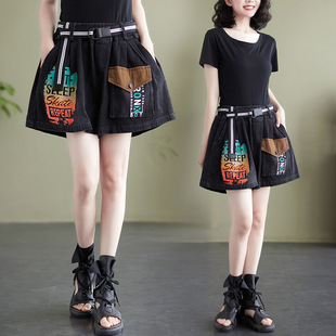 2022 Summer New Women's Denim Shorts Women's Loose Large Size Printed Contrast Washed Wide Leg Pants with Belt