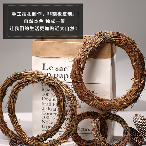Rattan ring Christmas decoration Smilax rattan garland rattan ring DIY handmade pendant rattan weaving craft raw materials