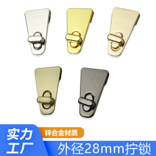 ��������������ΔQ�i  �����ִ��\�Ͻ��_�P�i��  �⏽28mm