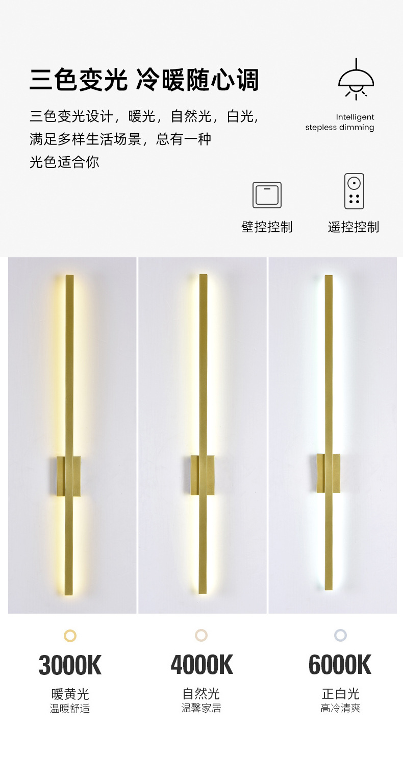 壁灯_05.jpg