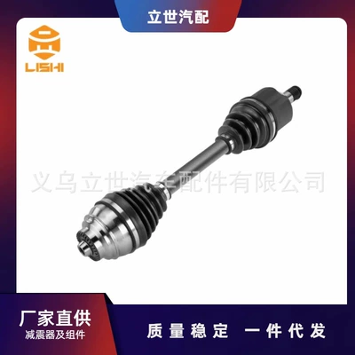 Factory direct supply half shaft 31608643375 31608611939 suitable for BMW F45 F46 F48 (Yarım ox / Qranat)