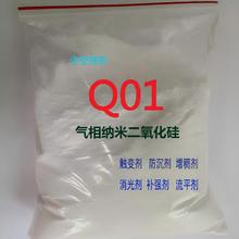 Q01пΚp۰̿ڷɢ{|׃a