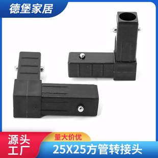 25X25�����B�ӏ��^�����^�Ҿ�����������z������L�ͷ����D���^