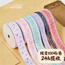 Ҧ�������F؛���g�z�Z��īӡ����]�_�y���ʎ��l�diy�o������