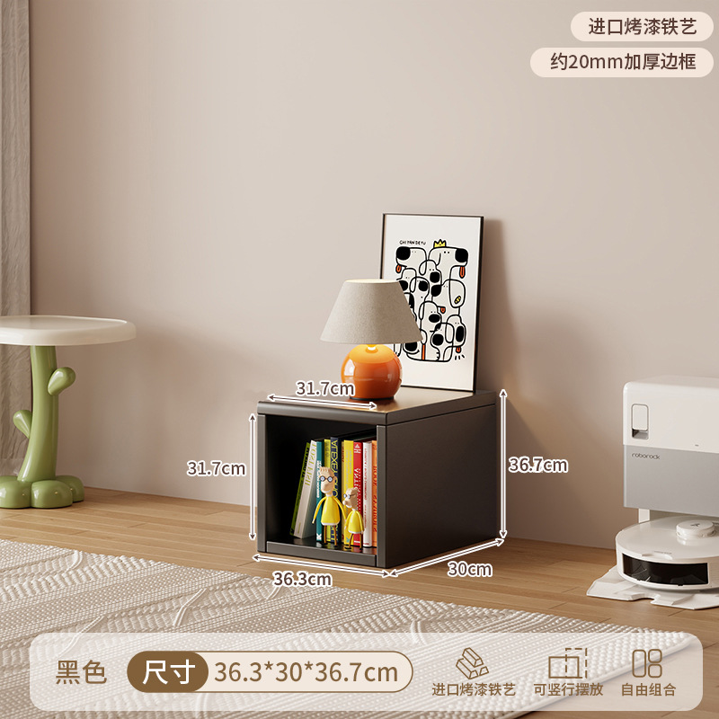 [steel lattice cabinet] ★ Black single grid ★ *0 formaldehyde ★ 36.7*36.3* (30 depth) cm