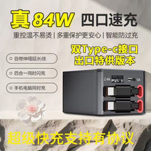 2025�¿�܇�d�������s������typec�ۯB�֙C����^����һ�w���