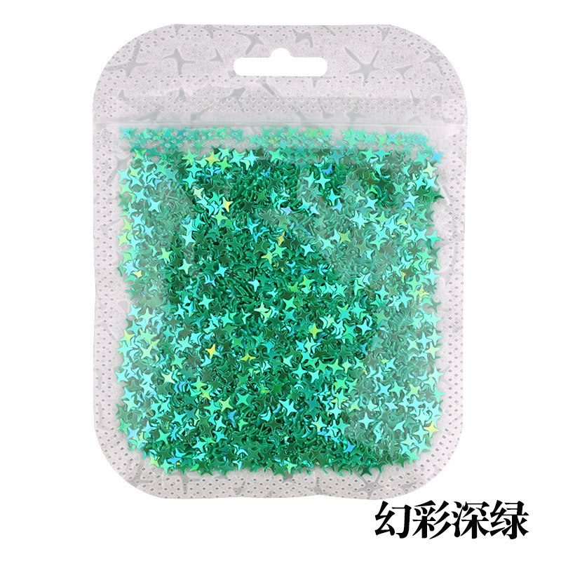 심포니 짙은 녹색