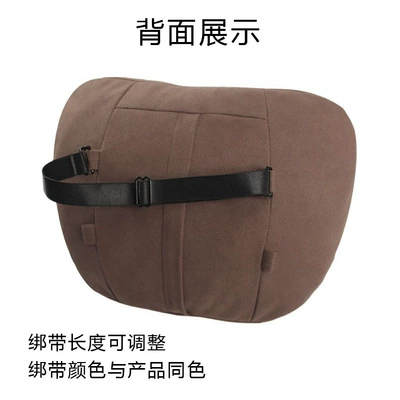 neck pillow car pillow 5, Headrest