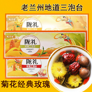 ���C�خa�]���þջ�õ��ˌ����w������m�ݽ���خa����̨��3��