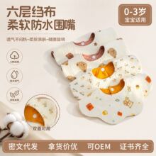 ��ˮ��냺a����p��U����ˮ�����ļ����������������̻����