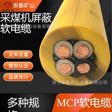 úVȼηܛ| úV~о| ȫúC|