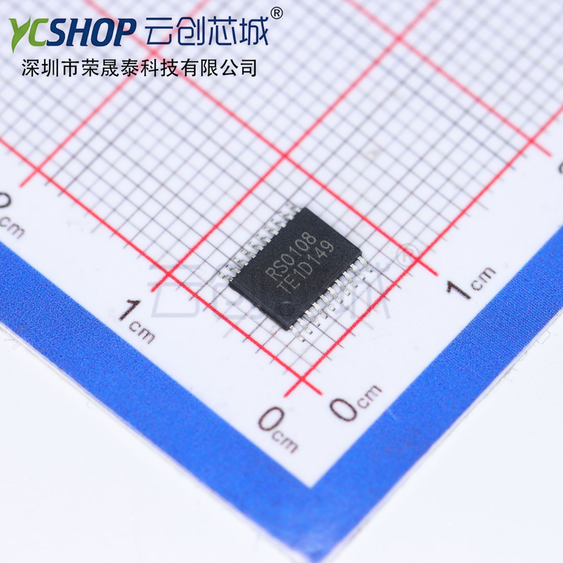 RS0108YQ20 8位双向电压电平转换器 丝印RS0108  TSSOP-20