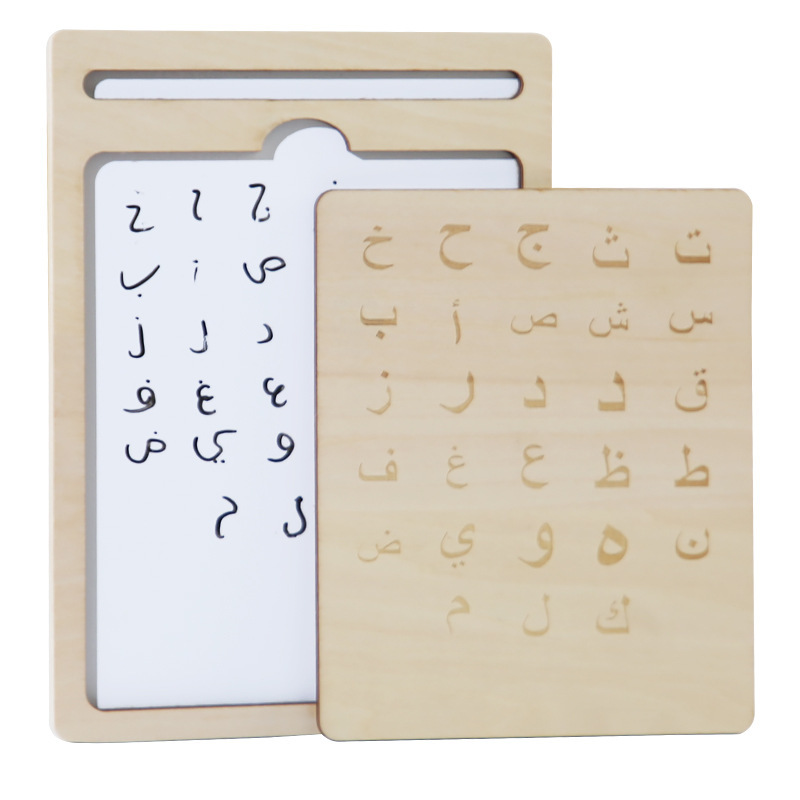 Kindergarten educación temprana alfabeto de madera tablero cognitivo rompecabezas para niños letras mayúsculas y minúsculas tablero de rompecabezas de coincidencia cognitiva