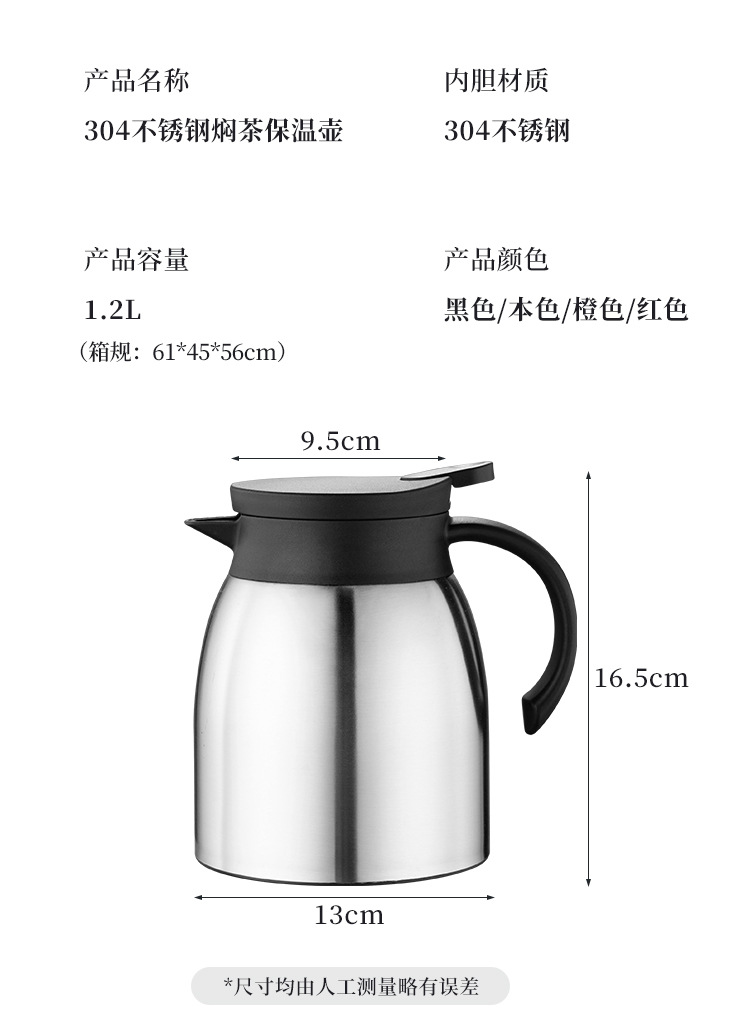 详情_13.jpg