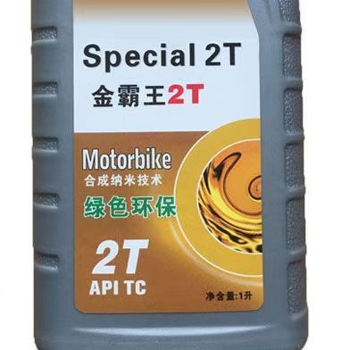 2025-03-01 14:45:31.jpg