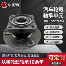 ��BC�Y	 2007- ݆ݞ��Ԫ����݆��A4513500235/VKBA6627