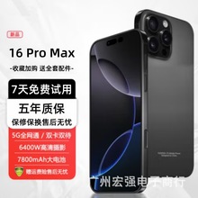 2025正品全网通5G智能手机全新未拆封工厂价学生游戏大屏幕长续航